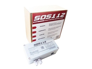 Акустический детектор сирен экстренных служб Модель: SOS112 (вер. 3.2) с доставкой в Геленджике ! Цены Вас приятно удивят.
